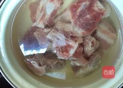 西红柿炖排骨的做法图解1