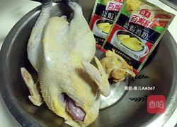 电饭锅版盐焗鸡的做法图解1