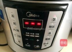 电饭锅版盐焗鸡的做法图解7