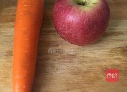 苹果胡萝卜泥（宝宝辅食）的做法图解1