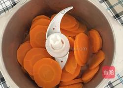 苹果胡萝卜泥（宝宝辅食）的做法图解4