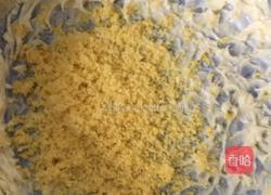 情人的指纹的做法图解3