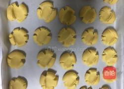 情人的指纹的做法图解10