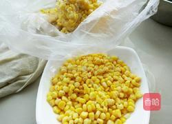 松仁玉米的做法图解3