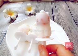 水果牛奶冰棍的做法图解7