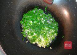 土豆葱花焖饭的做法图解2