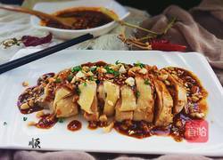 香辣蘸汁鸡的做法图解18