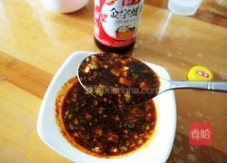 香辣蘸汁鸡的做法图解15