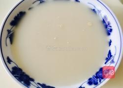 椒香花卷的做法图解2