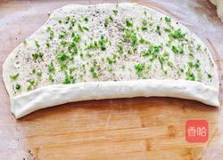 椒香花卷的做法图解11