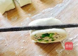椒香花卷的做法图解14
