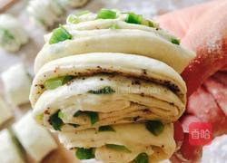 椒香花卷的做法图解16