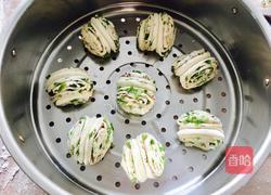 椒香花卷的做法图解17