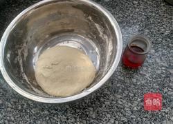 红油花卷的做法图解1