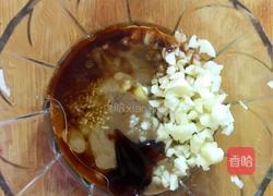 五彩大拉皮的做法图解4