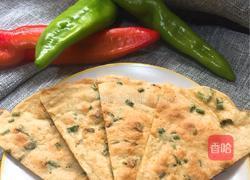 鸡蛋葱花饼的做法图解10