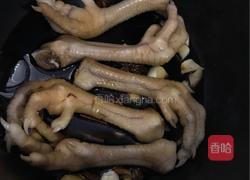 潮汕卤鸡爪的做法图解3