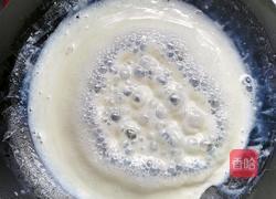 自制炼乳的做法图解5