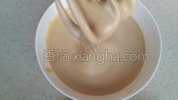 枣糕的做法图解9