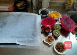 夏日消暑小食冻酸奶的做法图解1