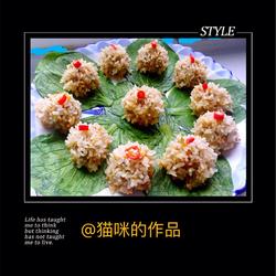 糯米肉丸的做法[图]