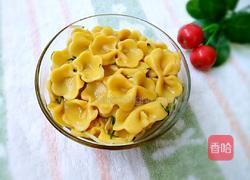 南瓜蝴蝶面的做法图解13