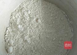 卡通面片的做法图解2