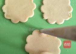 南瓜蝴蝶面的做法图解7