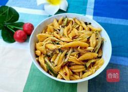 剪刀面的做法图解16