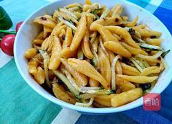 剪刀面的做法图解1