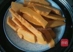 剪刀面的做法图解3