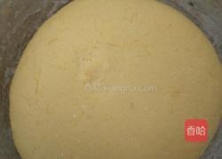 剪刀面的做法图解5