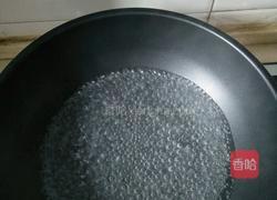 剪刀面的做法图解9