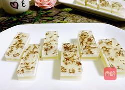 水晶桂花糕的做法图解11
