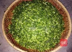 酸菜的做法图解4