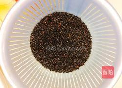 黑米糕的做法图解1