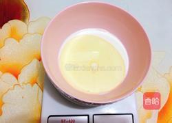 黑米糕的做法图解3