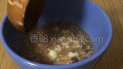 红豆醪糟蛋花汤的做法图解10