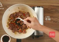 秘制泡椒鸡胗 爽脆入味还下饭的做法图解13