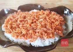 鱼松饭的做法图解8