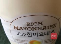 鱼松饭的做法图解9