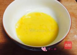 咖喱鸡排饭的做法图解8