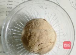 红枣核桃红糖馒头的做法图解5