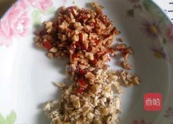 红枣核桃红糖馒头的做法图解8