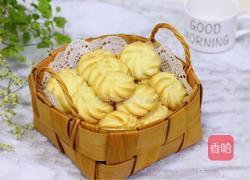 皇家曲奇的做法图解13