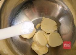 皇家曲奇的做法图解1