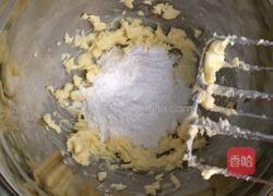 皇家曲奇的做法图解3