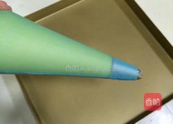 皇家曲奇的做法图解9