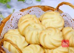 皇家曲奇的做法图解15