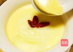 鸡蛋牛奶羹的做法图解8